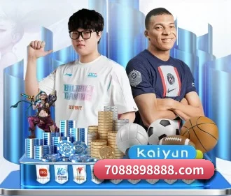 半岛体育平台 APP 界面（BANDAO SPORTS）